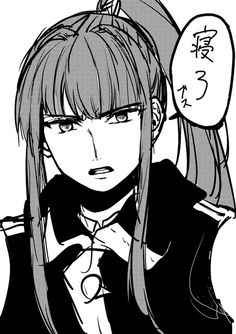 ツンデレだゆ 