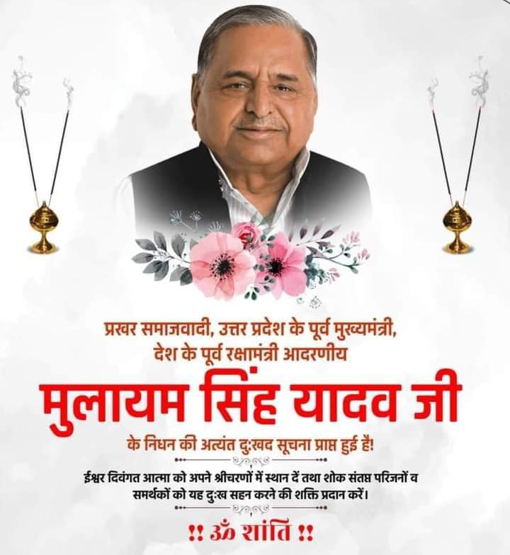 ramgopal1991's tweet photo. https://t.co/0nvRpnlkBd