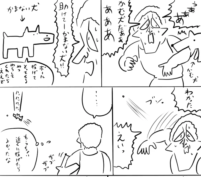 pixivFANBOXで本日のログインボーナス 10/10を公開しました! 
続きは https://t.co/9QM9bKyIXj
#ログボのおっさん 