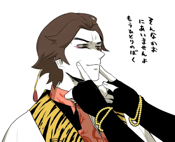 最近描いたドブラ(②様はリクエスト 