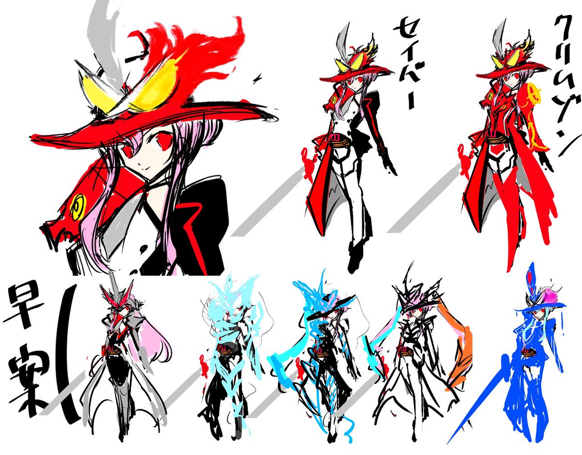 「仮面ライダーセイバーたん色々。一年前に描いたのがでてきたw#ライダー少女 」|玖〆カズーのイラスト