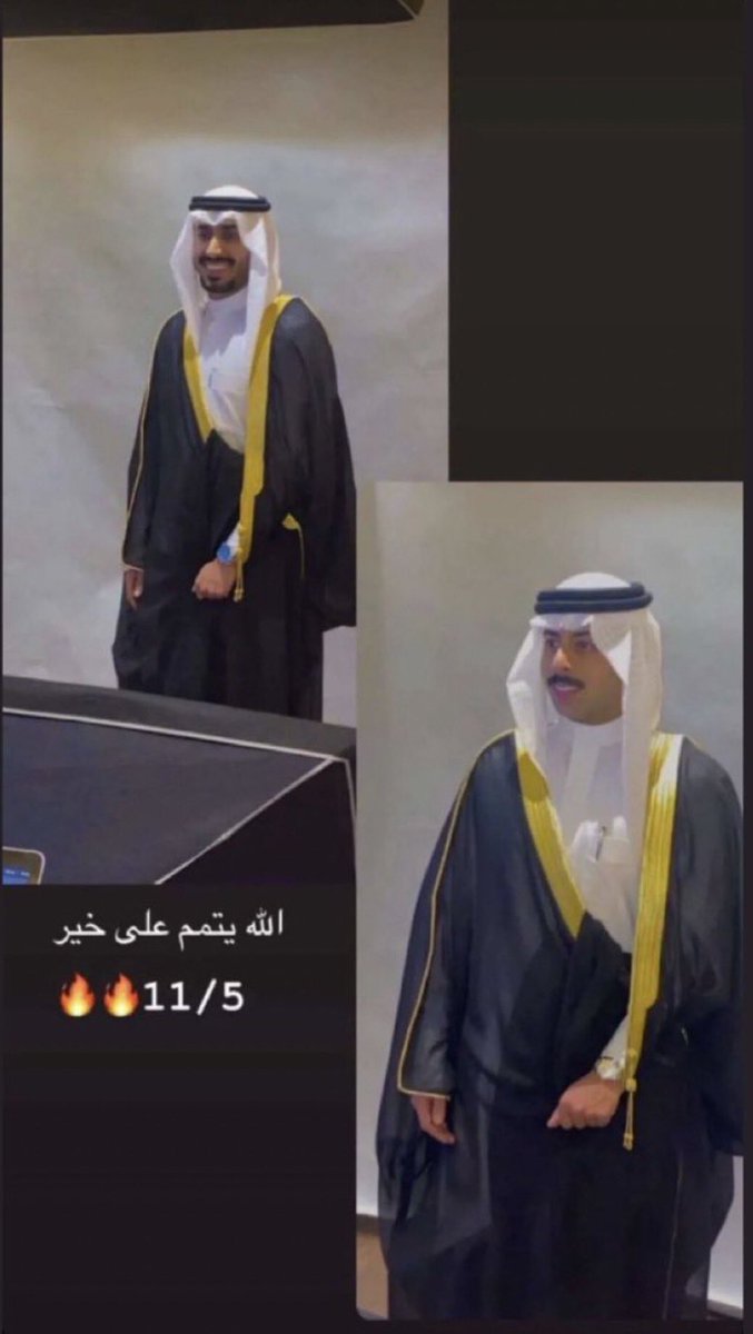 اتشرف بدعوتكم لحضور حفل زفاف ابناء عمي و اخواني ١١/٥ 🔥🔥🔥

الف مرحبا ومسهلا بالجميع ❤️