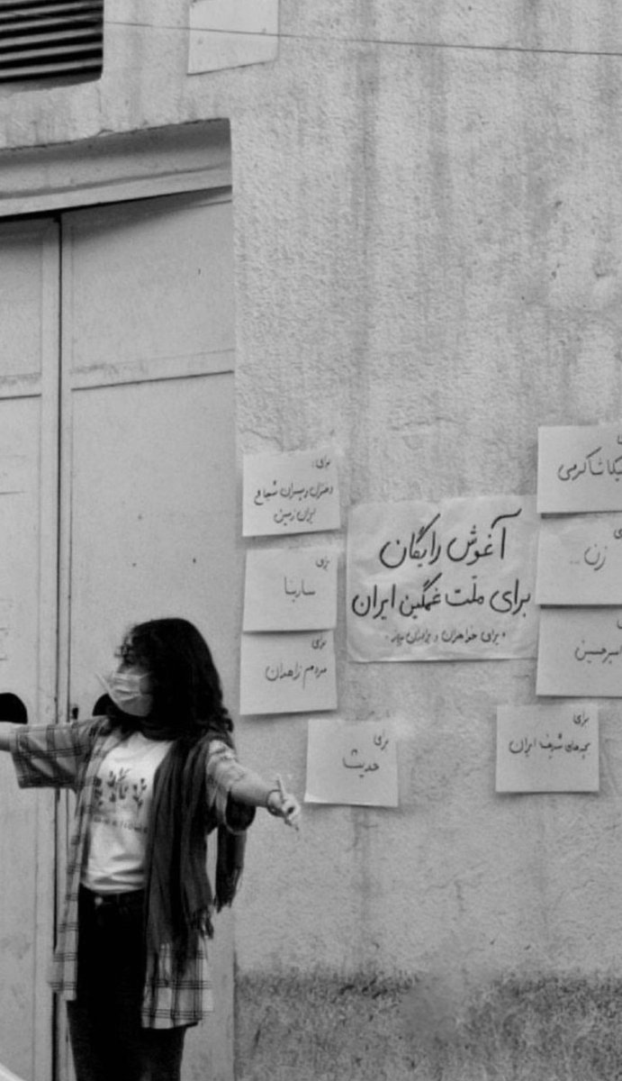 farnazmm's tweet photo. free hug🥹🫂
#مهسا_امينی‌ 
#نیکا_شاکرمی
#سنندج https://t.co/tkCzD7uOd0