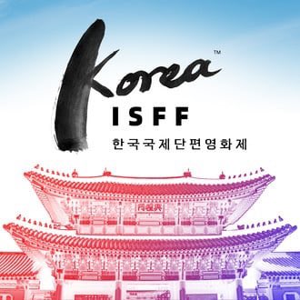 PucaBan's tweet photo. Gravedigger nomination for a Special Jury Award from the Korea International Short Film Festival #Indiefilm #Film https://t.co/c6vN6R4tLK