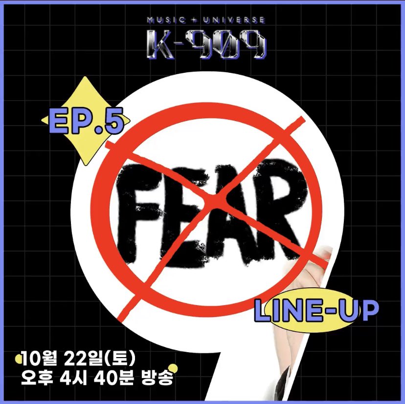 le-sserafim-global-on-twitter-info-221011-le-sserafim-will-appear