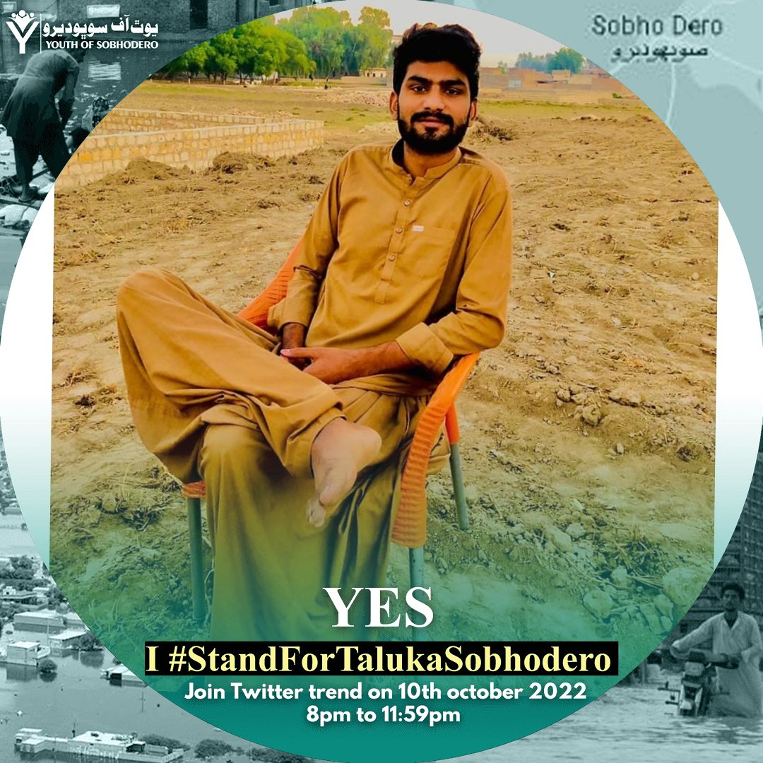 Engrsumer1's tweet photo. Yes I #StandForTalukaSobhodero 
Are you?
@BBhuttoZardari 
@HamidMirPAK @MuradAliShahPPP 
@khaledhusayn https://t.co/vVeGjslW9u
