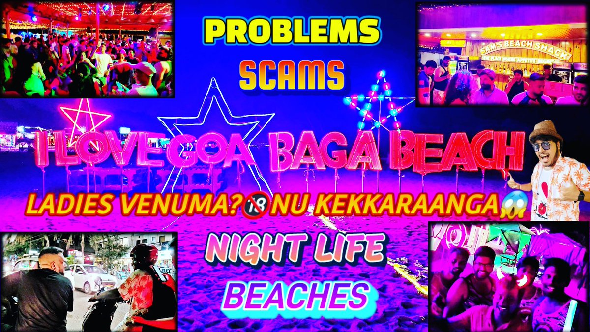 kamalogs's tweet photo. https://t.co/gZtgP7AlNx
Ladies venuma?🔞nu kekkaraanga😱|Scams|Problems|NightLife|Open Pub|Beaches
#scam1992 #scamsingoa #goa #goadiaries #bagabeach #beachesingoa #nightlifeingoa #problemsingoa #goavlog #lowbudgetgoatrip #watersports #partiesingoa #sunburn #pubsingoa #openpub https://t.co/aRfsiy2b0a