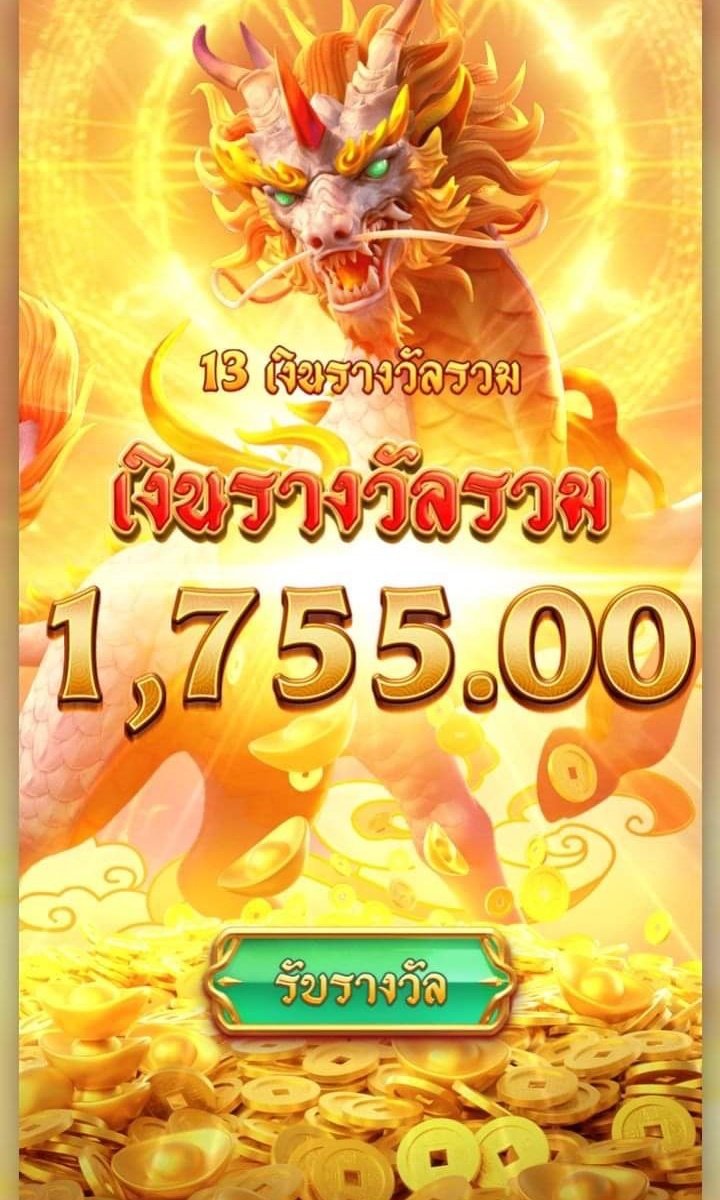 nooknutra's tweet photo. ไม่ต้องลงทุนยูสใหม่ แค่แนะนำเพื่อนก็ได้แล้ว15% มีแต่ได้กับได้💥💵
https://t.co/XFIQ65qlwV
#สล็อตเครดิตฟรี
#สล็อตทุนน้อย #สล็อต #สล็อตแตกง่าย #สล็อตแตกดี #สล็อตpg https://t.co/mAKCudlznC