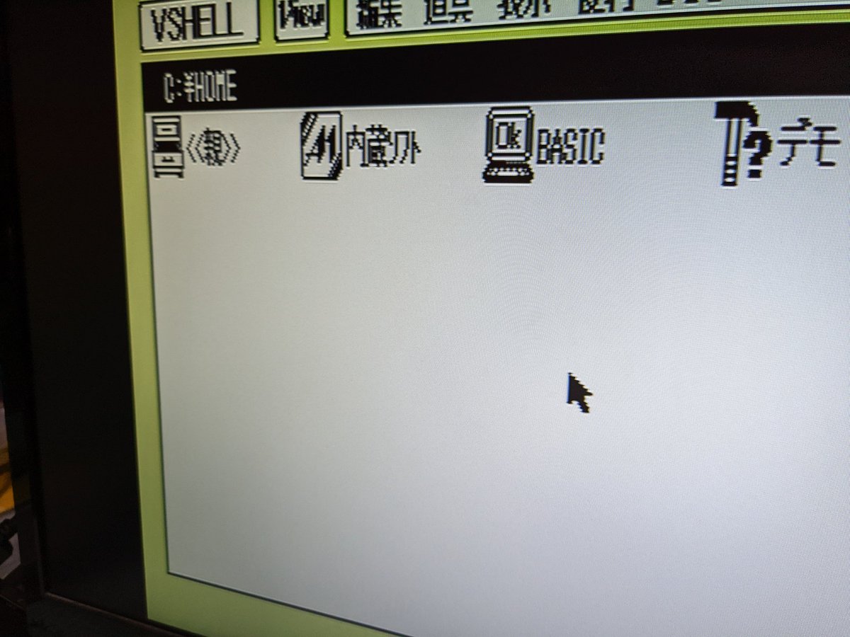 JunNishikaw's tweet photo. いつもツイートを楽しく拝見している穴場開発事業団(@wind_of_klonoa)さんのRGBケーブルもあわせて購入しました。手持ちのケーブルと画質が違うのはなぜだろう。1枚目の綺麗な方が穴場さんのケーブルです。 https://t.co/9ubIFGJAQs