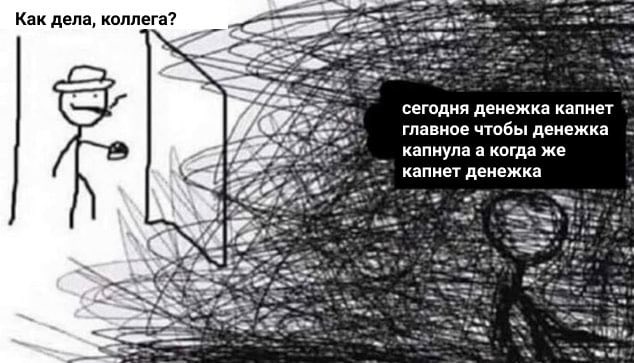 Tazique Ogurtsoff tweet media