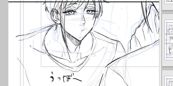 せっせっ✒️💦 