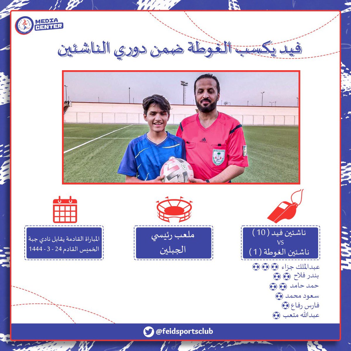 FaidClub's tweet photo. https://t.co/Cyf1gxHyfQ