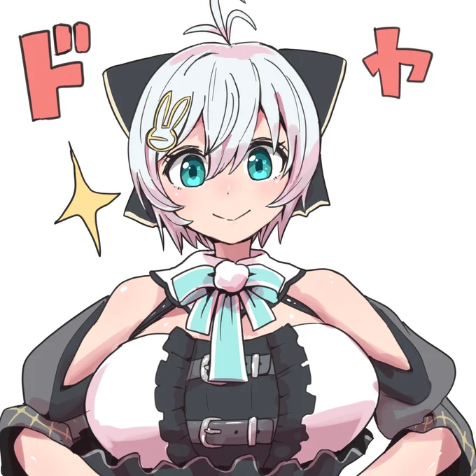 #シロちゃん新衣装 