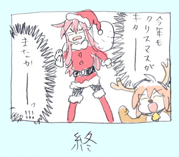 これいいな 
