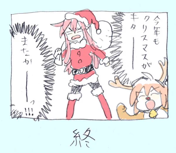 これいいな 