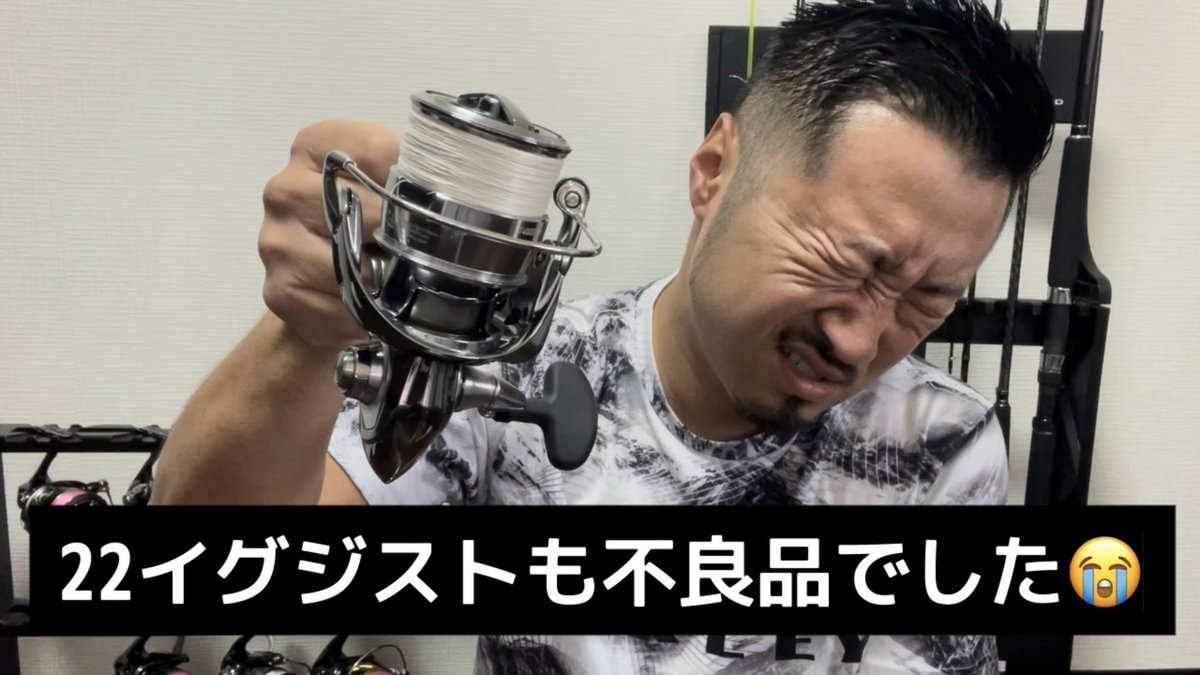 YouTube更新しました！

youtu.be/1xGAkKV8P9I