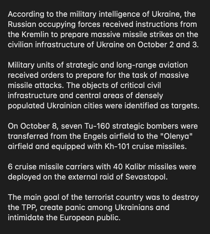 [情報] 烏克蘭情報總局：本次襲擊計劃已久