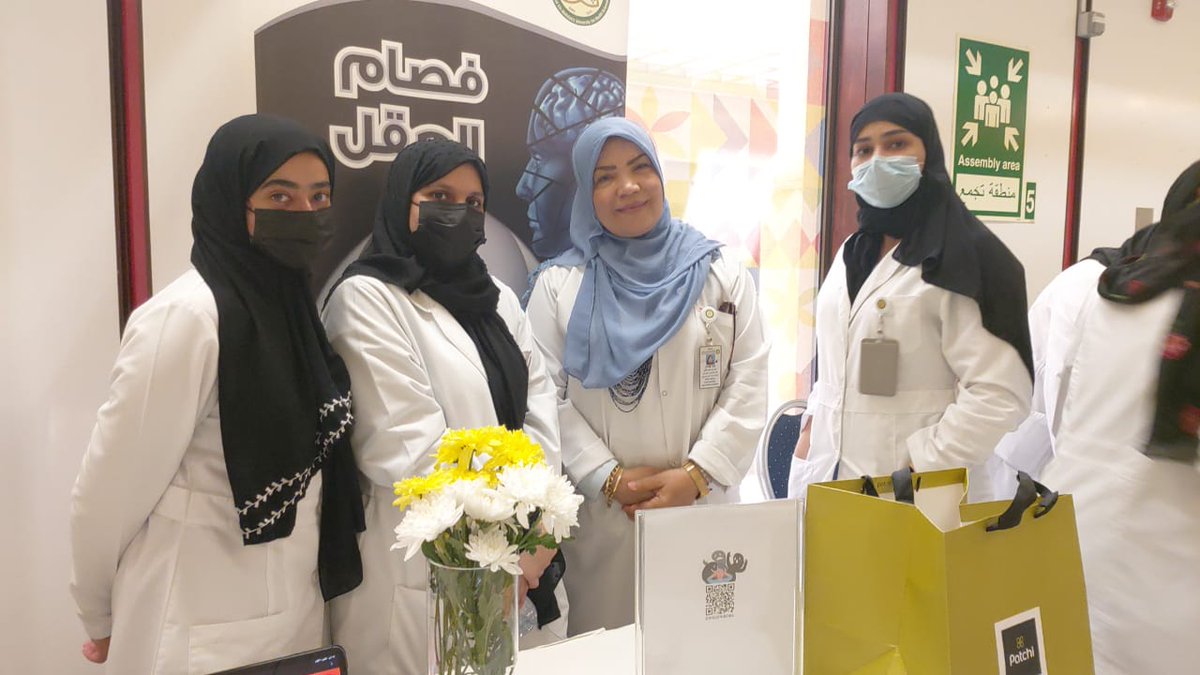 Clinical_CONJ's tweet photo. م��اركة كلية التمريض @conrw في فعالية يوم الصحة النفسية العالمي والمقام في مدينة الملك عبدالعزيز الطبية بجدة، 
قامت طالبات مقرر تمريض الصحة النفسية بعمل توعية للزوار بما يخص اضطرابات نفسية مختلفة. 
 
#كلية_التمريض
#KSAUHS
#يوم_الصحة_النفسية https://t.co/AZaI4mSi2Y