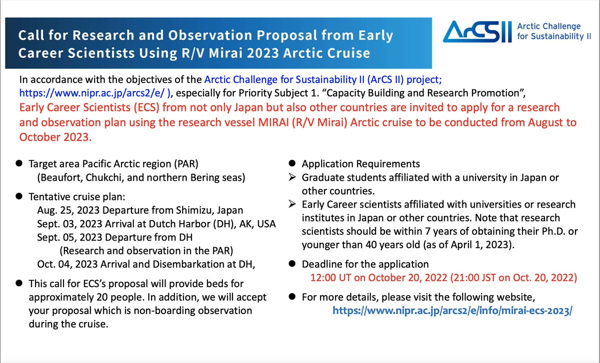 🚨ECOP Opportunity!🚨 🔬@jamstec_PR is opening 20 beds on its Arctic Challenge for Sustainability II (ArCS II) Cruise aboard R/V Mirai for Early Career Ocean Professionals (not just from Japan), to sail Aug-Oct 2023. ⏳Submit a proposal before 20 October: nipr.ac.jp/arcs2/e/info/m…