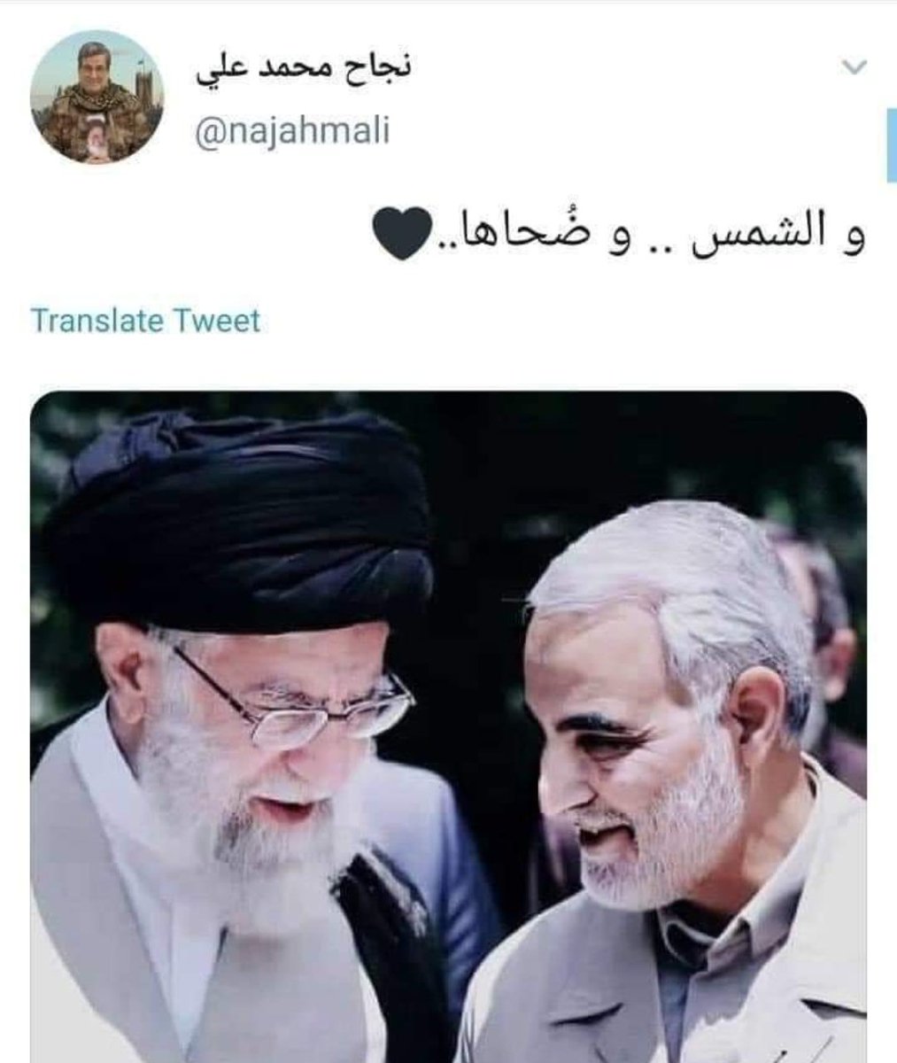 RaymondFHakim's tweet photo. وترامب .. شواها ❤ https://t.co/DtZyRzKEy4