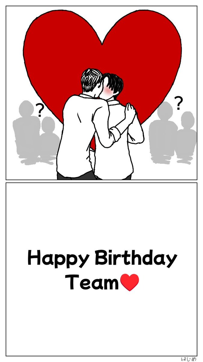 h_h_bro's tweet photo. 最終日も参加させてください
(バカな私はまた当日に描いて色々突っ込み所だらけですが…諸々突っ込みは心の中でお願いします…)
Happy Birthday!Team!
#WinTeamWeek2022
#Day7お祝い
#Day7誰も見てない
#WinTeam創作 https://t.co/w5bAvIy4q3