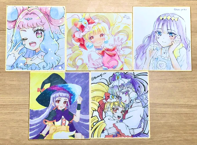 色紙交換もしたよよよよ〜🥳✨✨ 