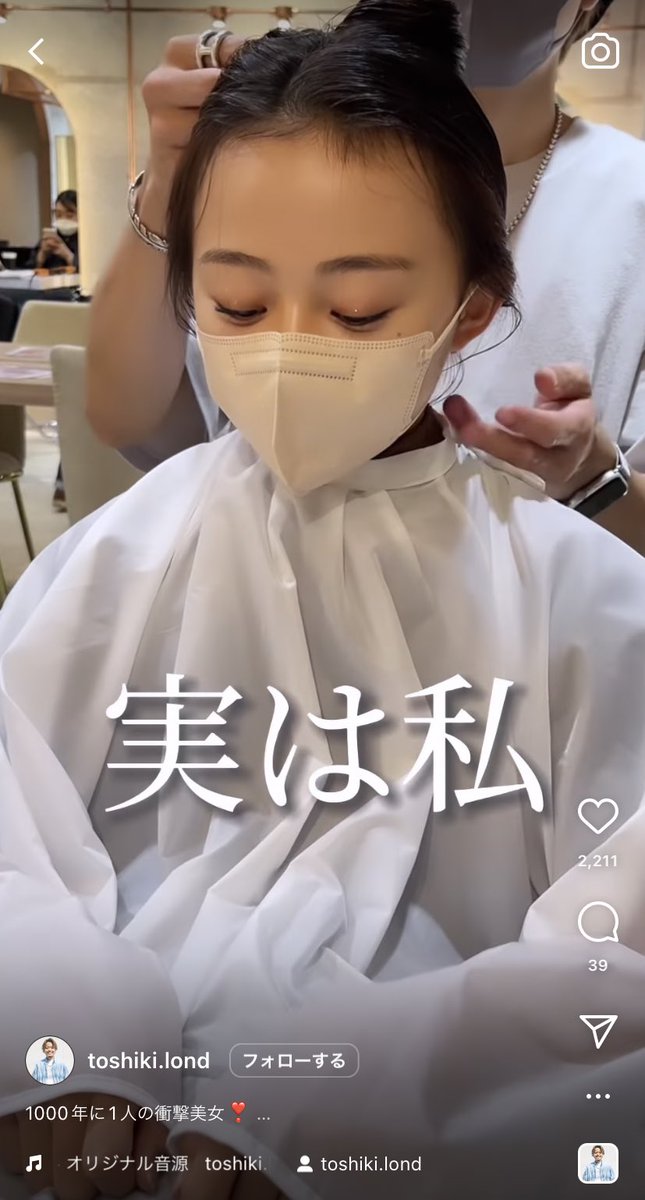 DfbRq's tweet photo. 泣いてる https://t.co/3pnj9hcGp8