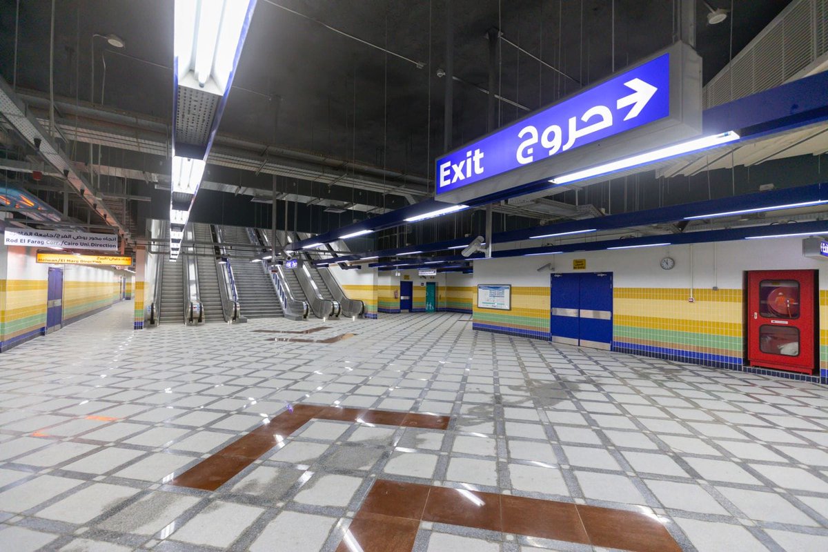 AlyMousa13's tweet photo. @AfricaFactsZone More pictuers for metro stations in #Cairo, Naser Station. https://t.co/ztbJSiHFFz