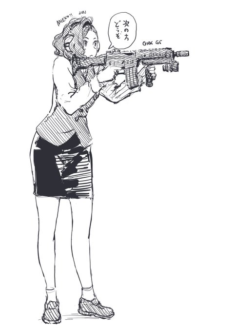 長物シリーズ。 