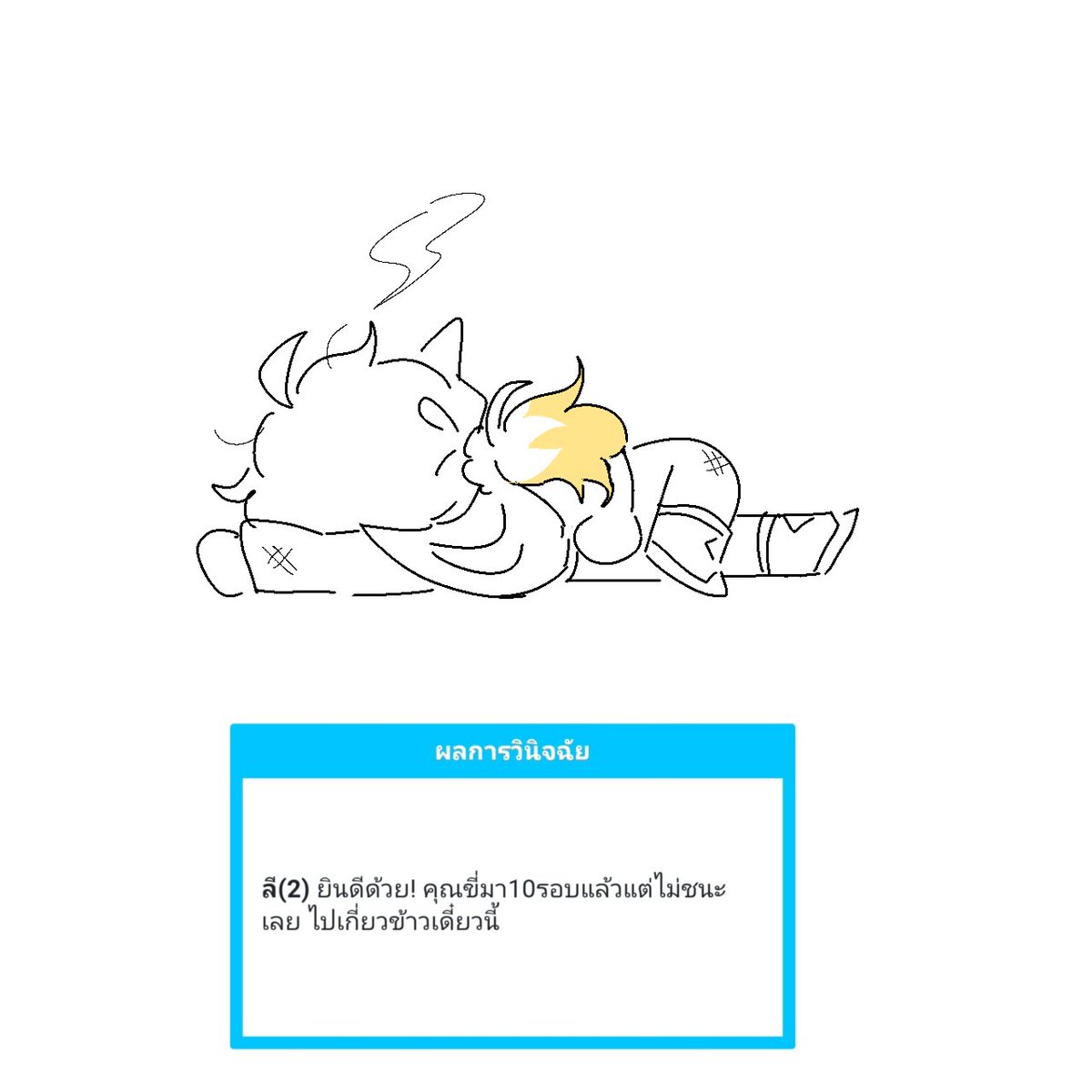 lee_maxia's tweet photo. #พิธีเปิด_MAXIA
(กลับมาปั่นรูปค่ะ วี้) https://t.co/nVDazoAL2U