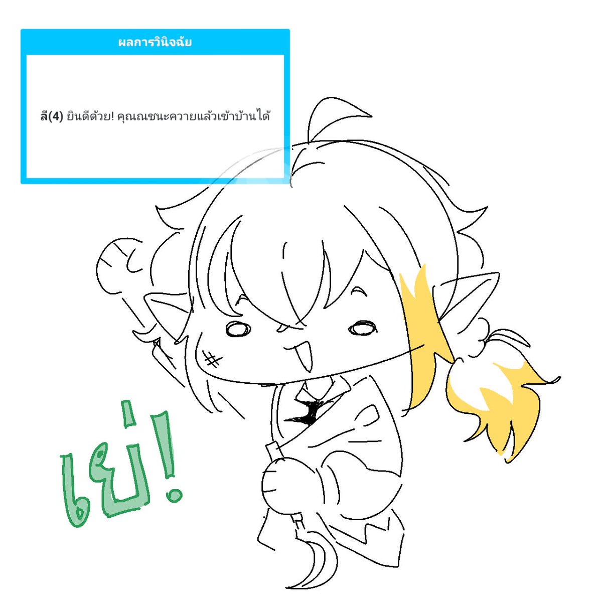 lee_maxia's tweet photo. #พิธีเปิด_MAXIA
(กลับมาปั่นรูปค่ะ วี้) https://t.co/nVDazoAL2U