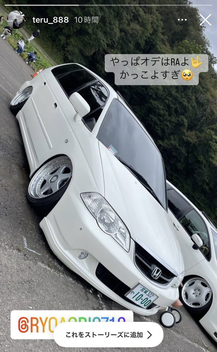 ryocc0910's tweet photo. 素敵な写真ありがとうございます🥹🙏#cparkdep #cpark https://t.co/AxZGzzF26c