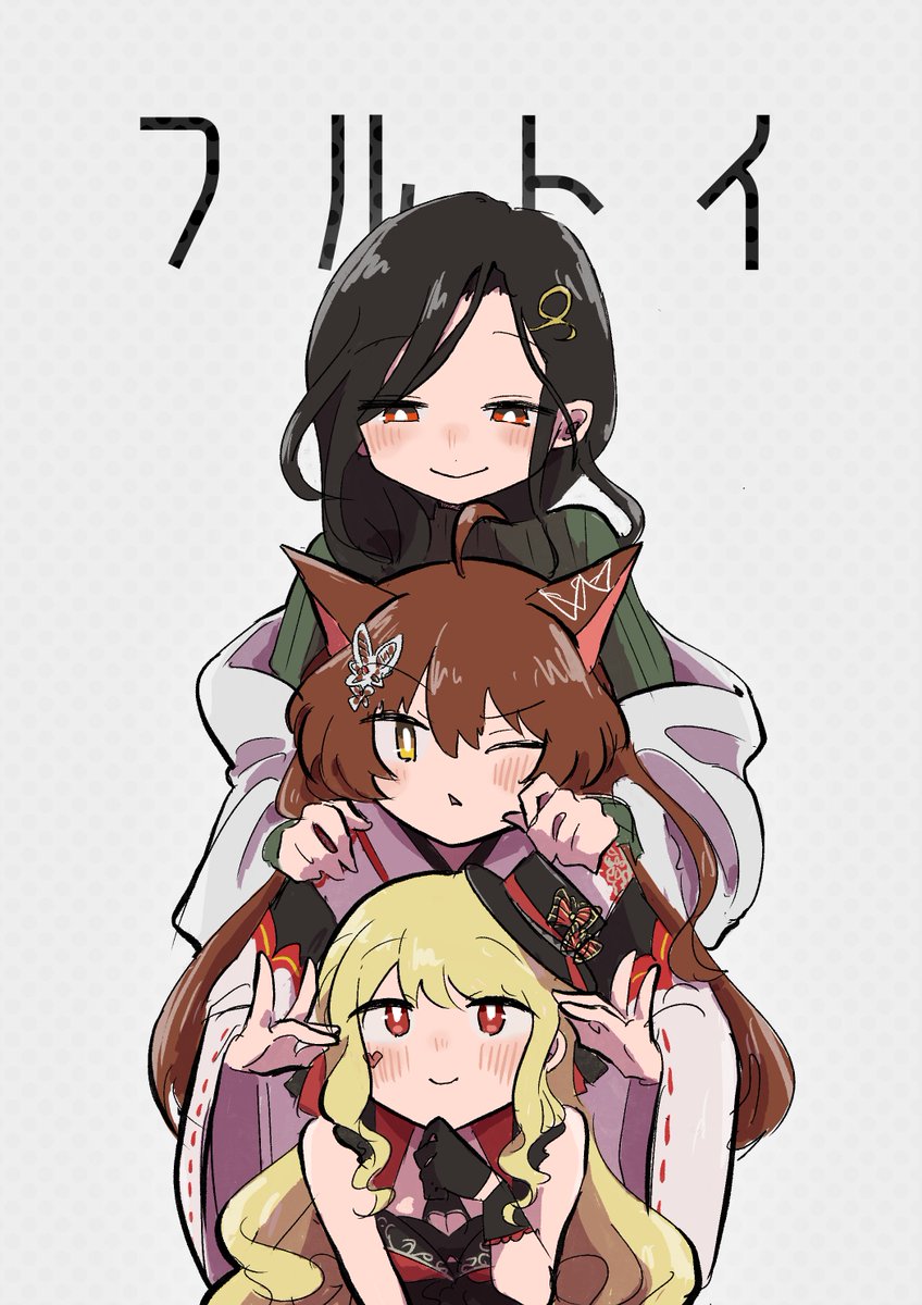 繭珠いと (@ito_0r) on Twitter photo 