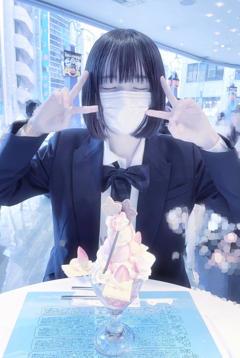 彼女と放課後デートなうに使っていいよ