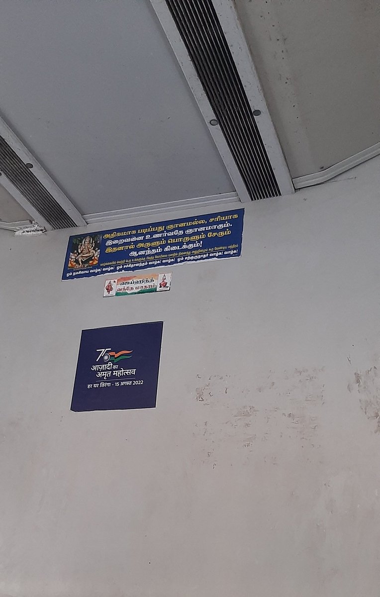 soul_reaper07's tweet photo. Spewing nonsense around... in chennai EMU trains... https://t.co/MzliPDTzkv