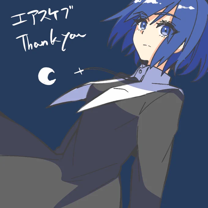 あまみつきさんからのエアスケブリクエストです!法衣姿のシエル先輩です!うわぁい!真面目な絵が描けたぞー!!やったー!!#エアスケブ #つきうらら 