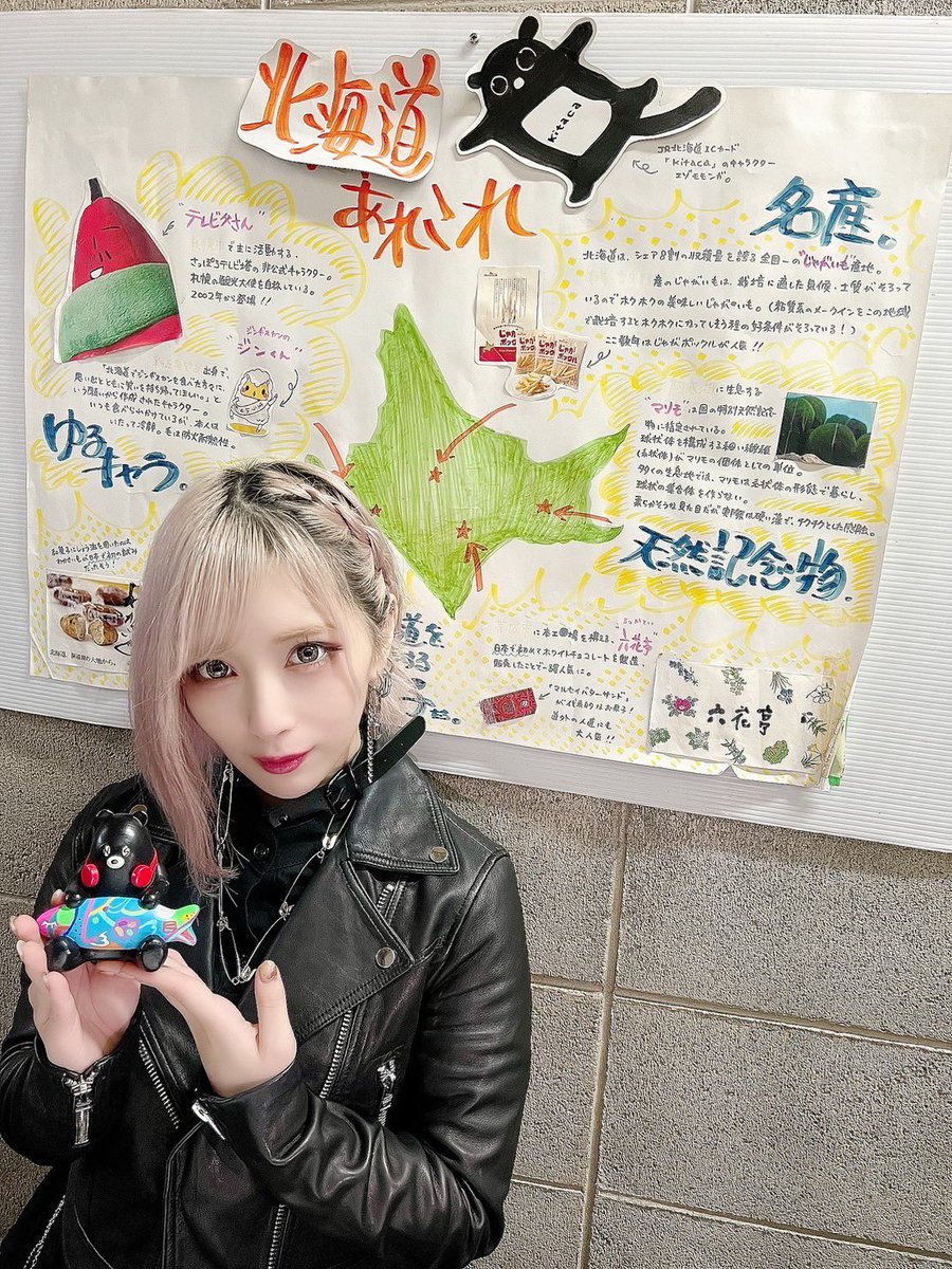 ちゃんぐまとはじめまして…🧸 お歌、お楽しみいただけてますように