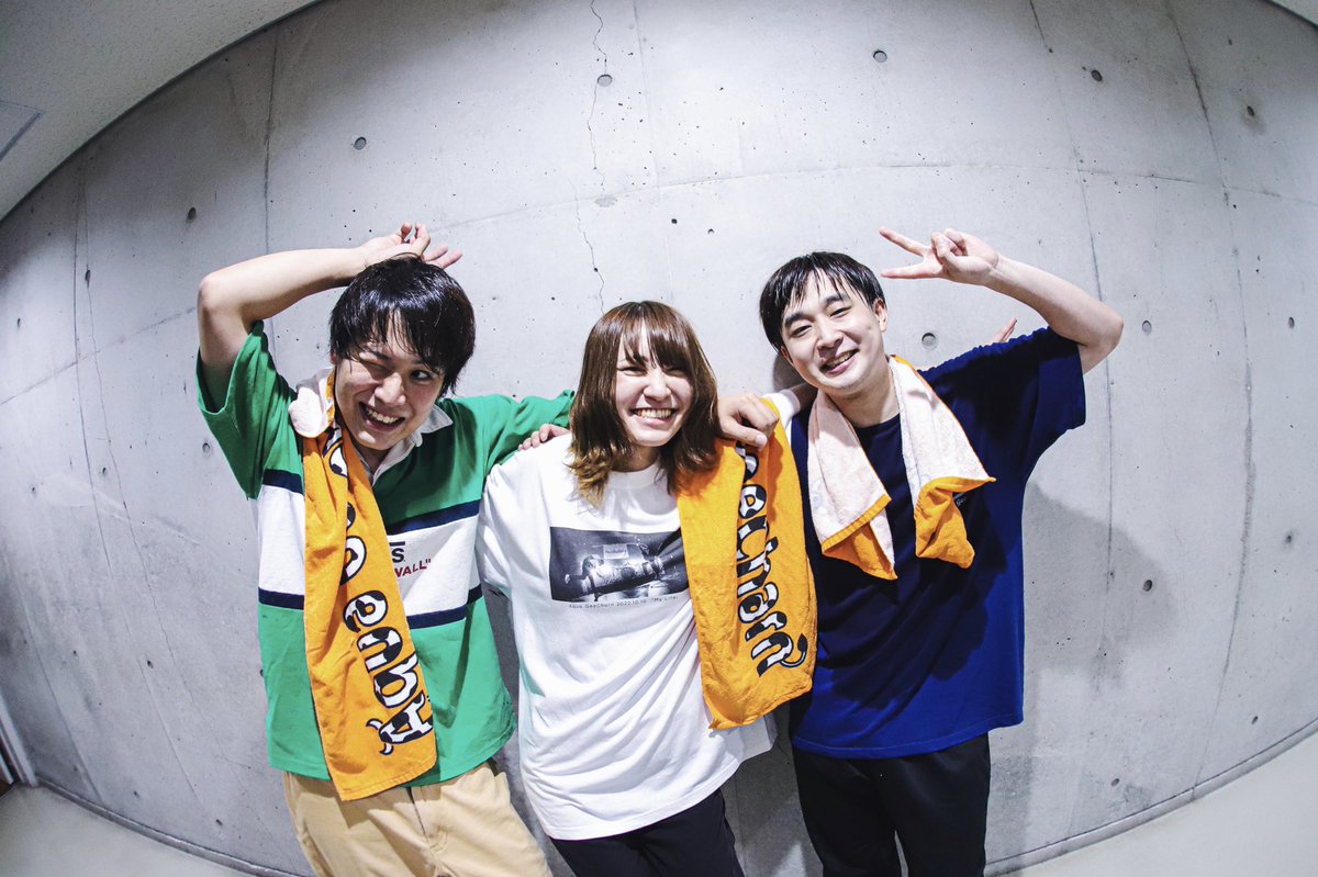 AGC_hagi's tweet photo. 2nd mini album
『Life is a Journey』
リリースツアーファイナル

萩市民館大ホールワンマンライブ

本当にありがとうございました🙆‍♀️🙆‍♂️

たっっっくさんの愛をありがとうございます😭

またこれからも少しずつ返していきます😭‼️

photo byユタ　@_yuta_photo https://t.co/39AjtLQ8wB