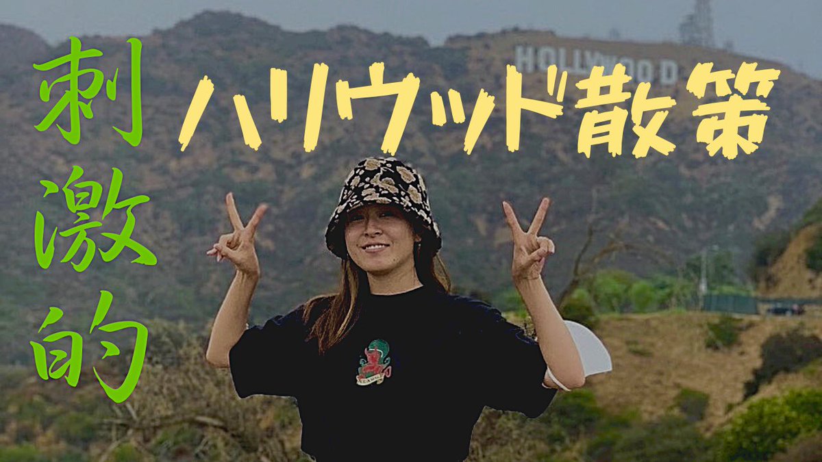 studiovarks's tweet photo. 動画作りました。みてくれたら幸いです。

https://t.co/WaANPrznA2 https://t.co/61OacjEsts