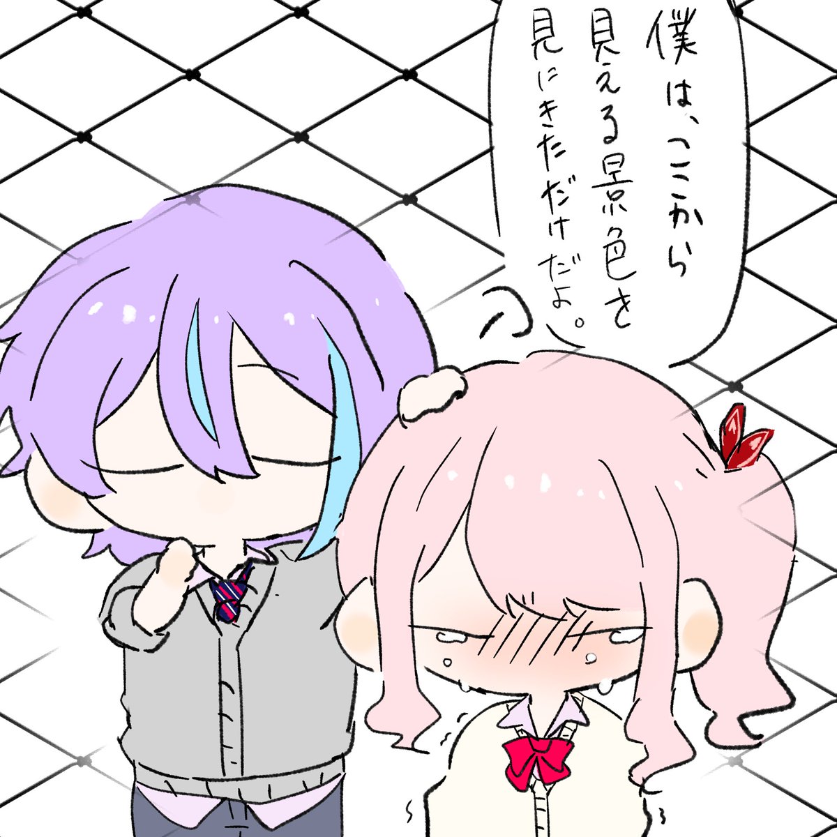 #prsk_FA 
「僕にとって授業より大事な用事…②終」 