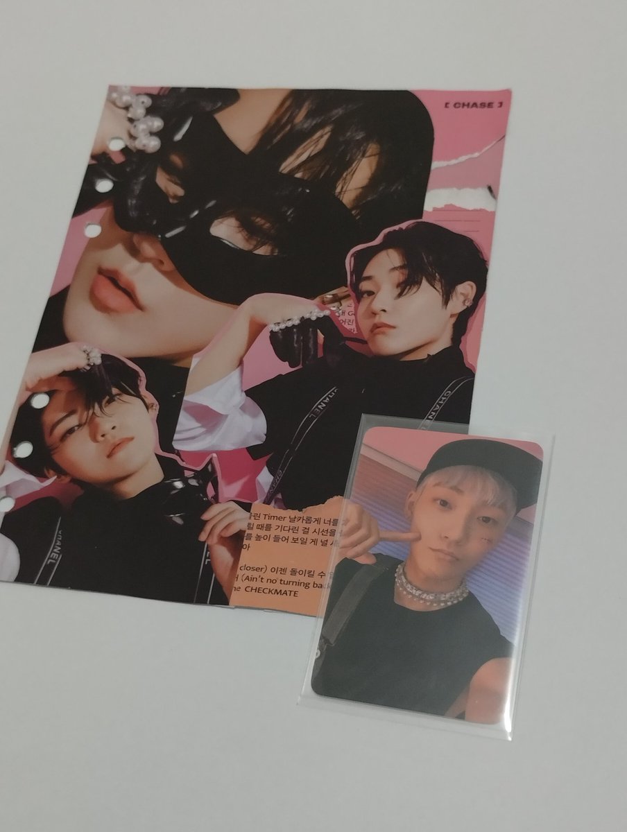 📫. . . . Happy Mail !
hello ate chaeng @mywaterfallcart!! i received the binder cover and the kevin pc !! I actually received this last month but i got busy sa school so im sorry for the late feedback huhuhu, but tysm mashado ate !!! 

#thelbudols_mail
#YMLW_FEEDBACK