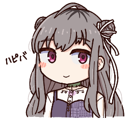 「#絵レキバン 」|スミス🦀❤️(寿司食べたい🍣)のイラスト