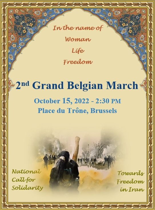 JOIN THE SOLIDARITY MARCH WITH THE IRANIAN PROTESTS