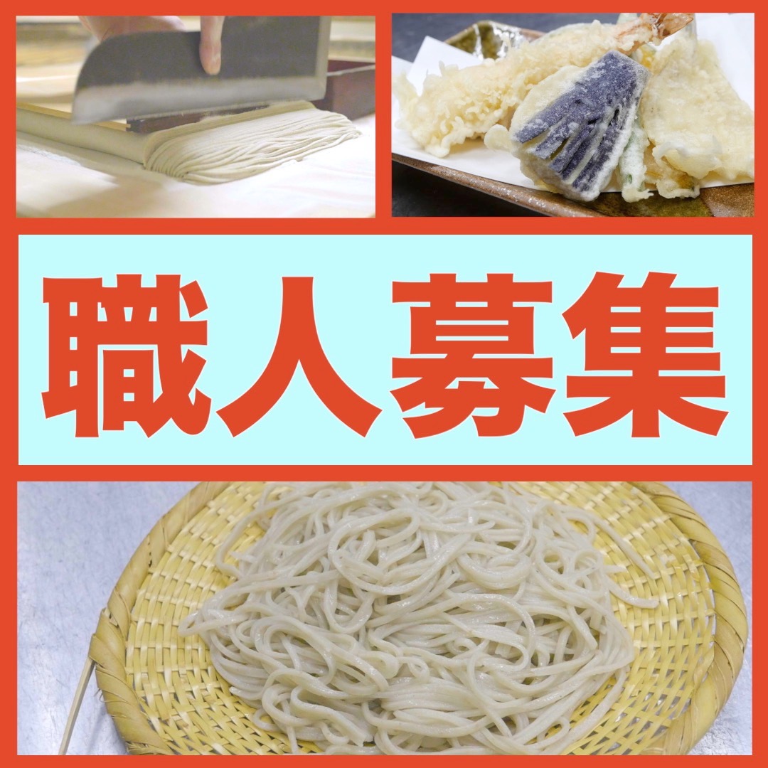 Tweets With Replies By ピュアヴィレッジ Pure Food P Twitter