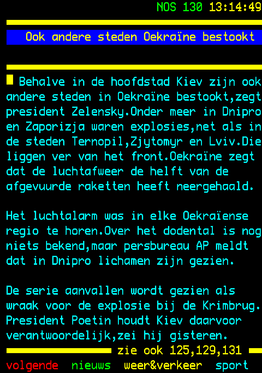 harry59degroot's tweet photo. Mocht je twijfelen: Het is duidelijk dat #Oekraïne de #Russen hard heeft geraakt met de aanslag op de #KerchStraitBridge
#UkraineRussianWar #RussianArmy #WarCrimes

https://t.co/3ThTuA1lZO https://t.co/lJffscKFlz