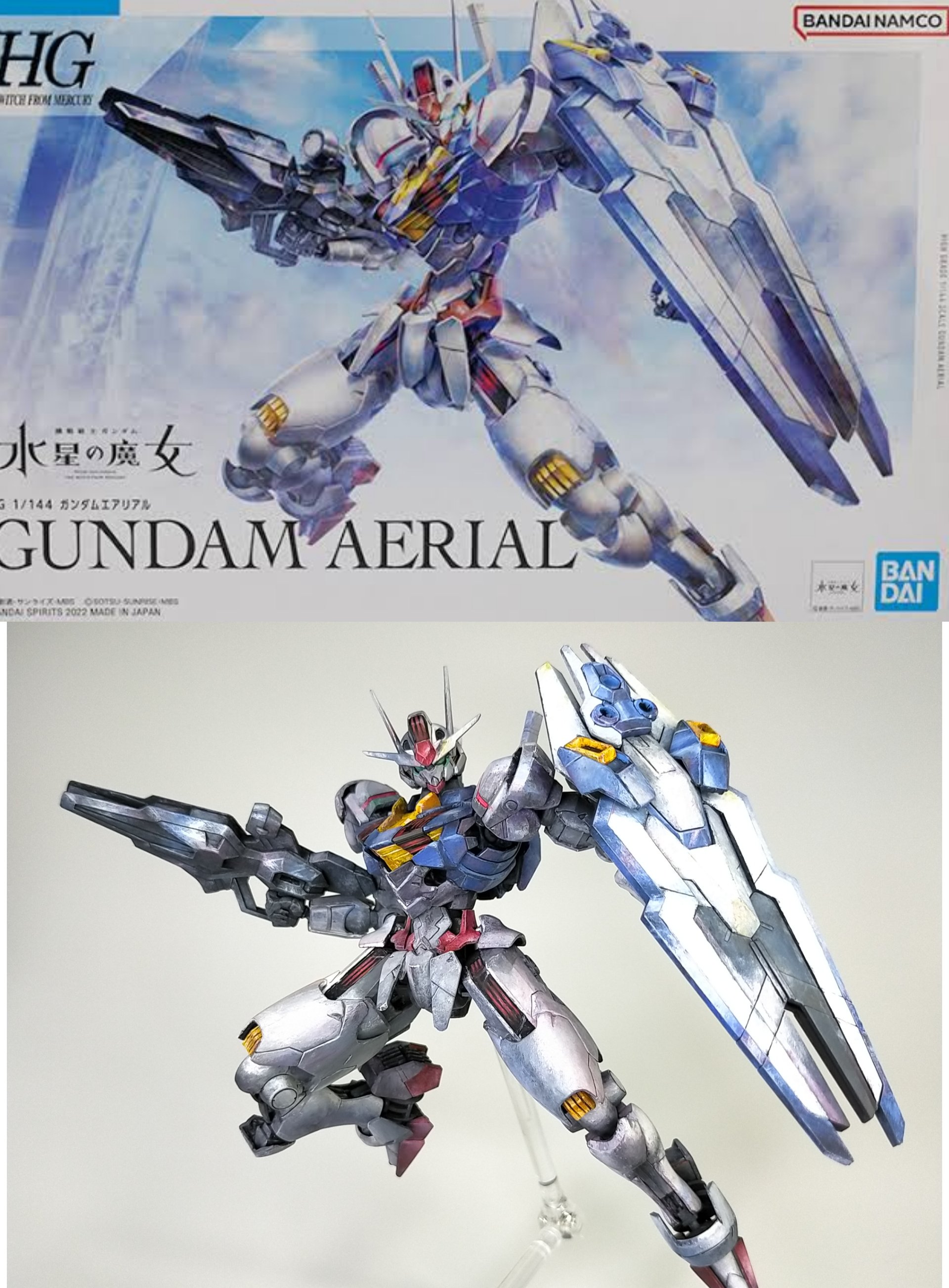 ウイングロック 激レア 特注 メタル タタキ wingrock 1999 前崎リキ氏