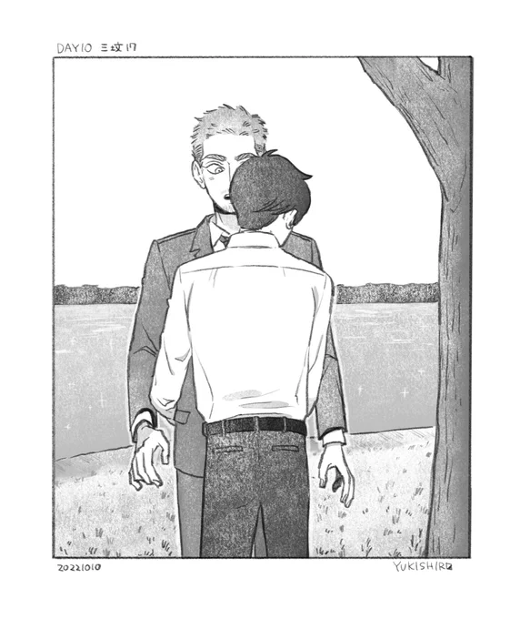 #犯罪心理1ヶ月チャレンジ

10日目:三坟17

这到底是谁在安慰谁? 