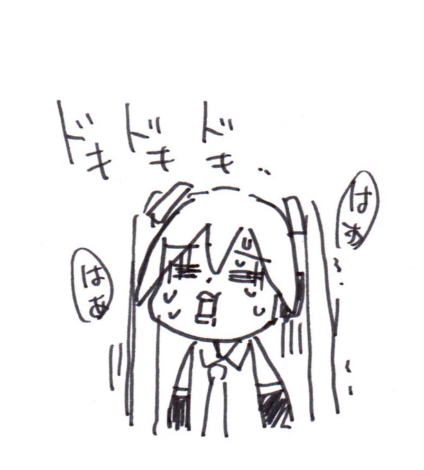 実は昨日の夜は、オフ会でいろいろ失敗しまくる長めの悪夢を見て、ぐったりした目覚めのまま仕事に行きました(笑)
仕事前から疲労困ぱい(笑)
たしか前回のオフ会の前も悪夢見たよな(笑)
我ながら気の弱い話だ
夢で良かった(笑) 
