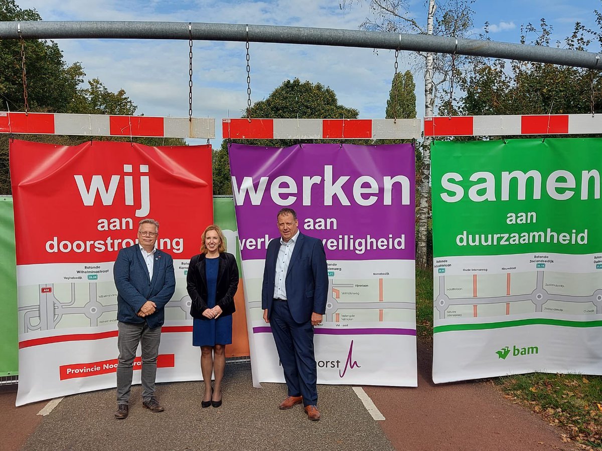 Vandaag starten de werkzaamheden bij het tunneltje Nieuwstraat #Volkel #Maashorst. Dit is een onderdeel van het project N264 Uden.
#doorstroming #verkeersveiligheid #duurzaamheid
