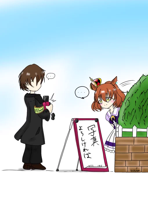マーチャンとカメラマン
#ウマ娘
#アストンマーチャン 
